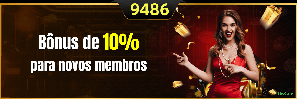 Download Android 1900win